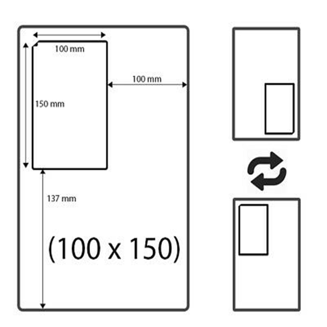 8000 A4 INTEGRATED ADDRESS 150mm x 100mm LABELS STYLE S16 ROYAL